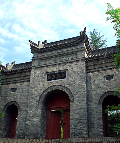 紫气东来.png