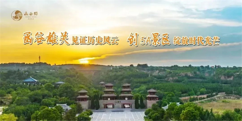 微信图片_20250708170725.jpg