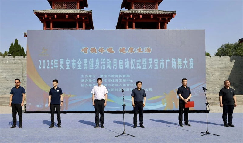 微信图片_20250709111236.jpg