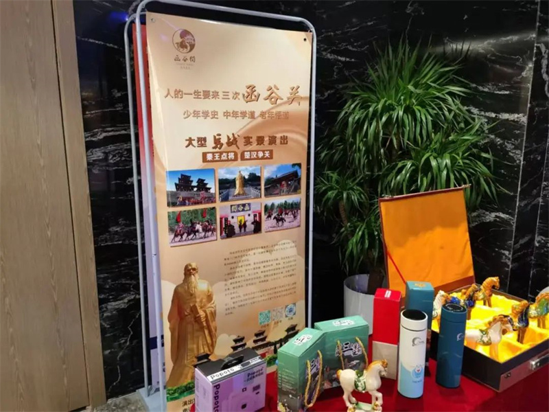 微信图片_20250709153039.jpg