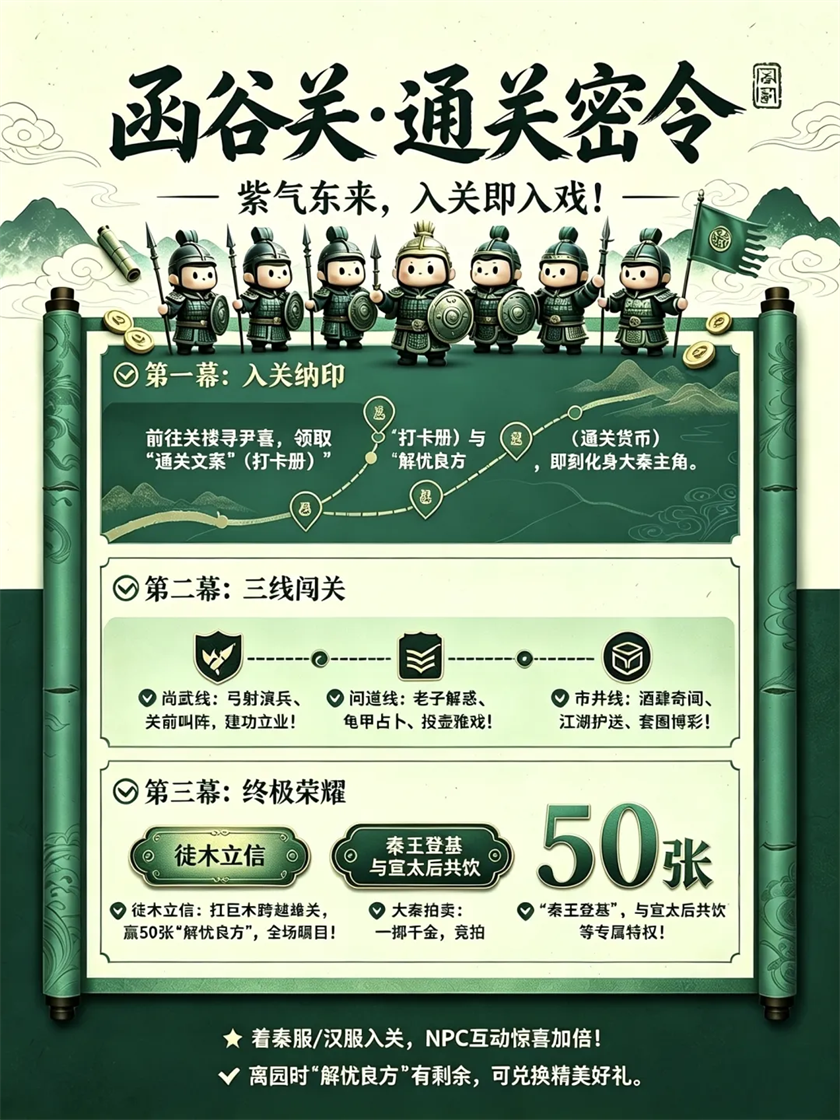 微信图片_2026-08-08_113410_292.png 微信图片_2026-08-08_113410_292.png