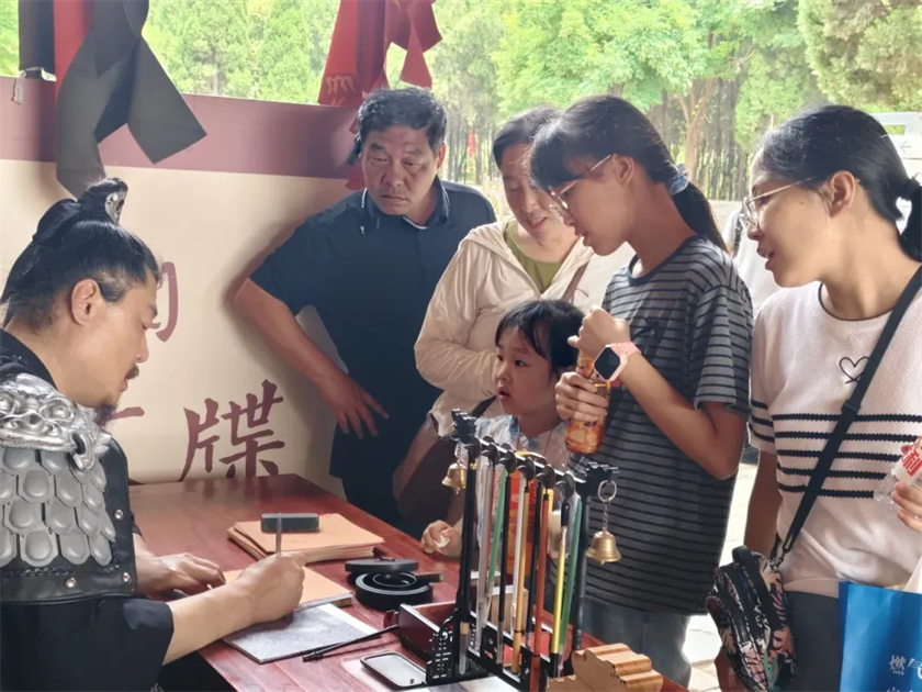 微信图片_2026-08-08_113534_291.png
