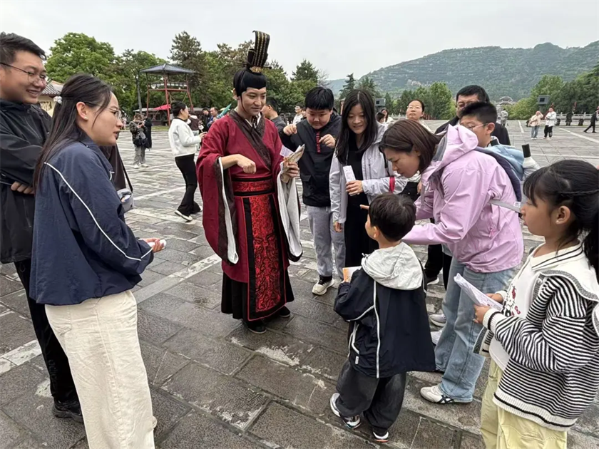 微信图片_2026-08-08_113545_034.png