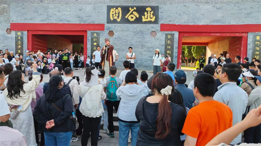 微信图片_2026-08-08_113659_786.png