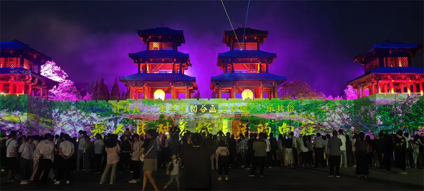 微信图片_2026-08-08_113731_107.png