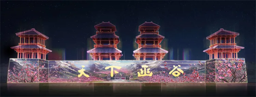 微信图片_2026-08-08_113720_499.png