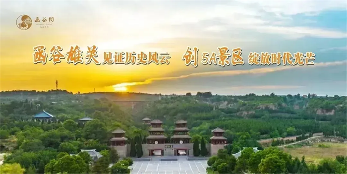 微信图片_2026-08-22_113051_581.png 微信图片_2026-08-22_113051_581.png