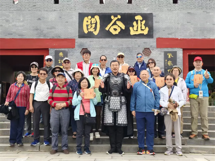微信图片_2026-08-22_113206_508.png 微信图片_2026-08-22_113206_508.png