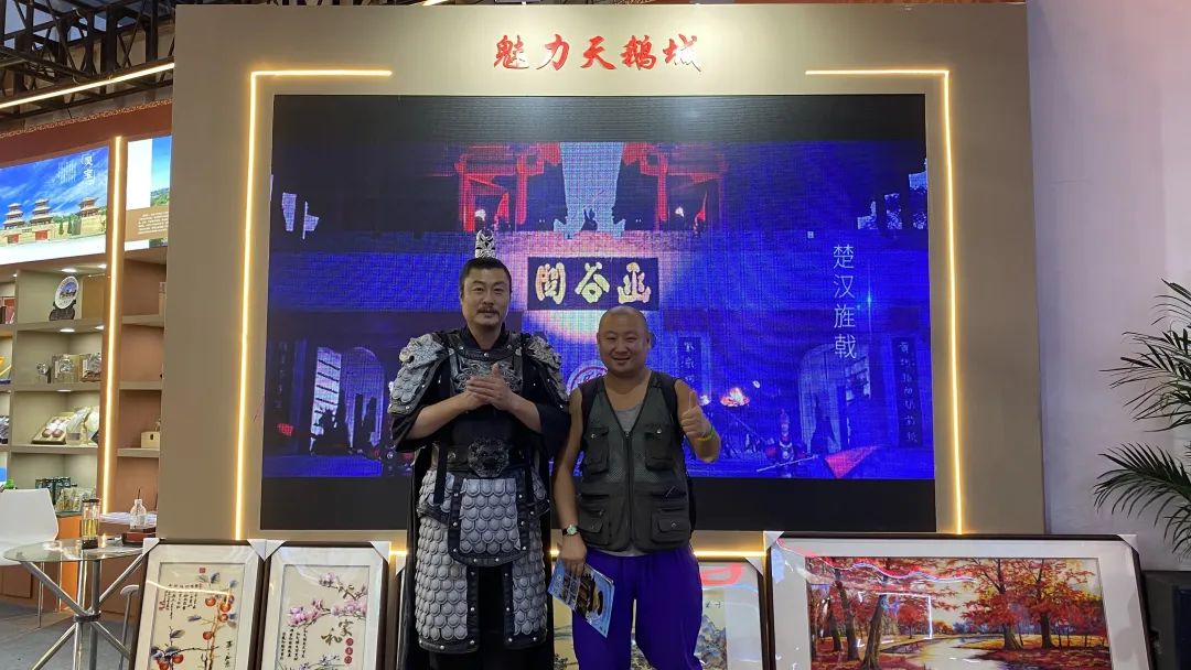 微信图片_20260914093440_3456_10.png