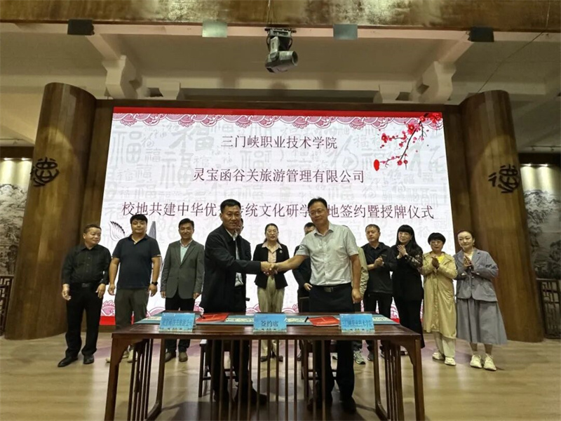 微信图片_2026-09-30_172120_413.jpg